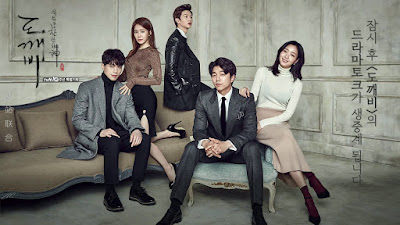 Resultado de imagen para goblin drama