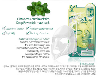 Elizavecca Power Ringer Mask Pack - Centella Asiatica Deep Elizavecca Power Ringer Mask Pack - Centella Asiatica Deep