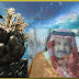 كل ماتريد معرفته عن نيوم التى قصدها الملك سلمان للراحة والاستجمام كل ماتريد معرفته عن نيوم التى قصدها الملك سلمان للراحة والاستجمام