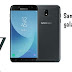 samsung j7 price in pakistan