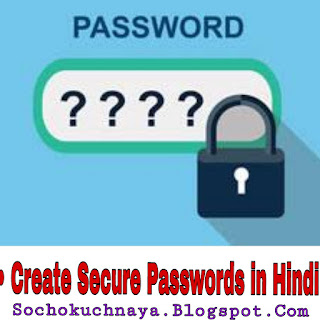 padlock password