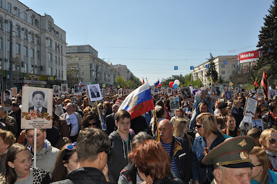 Бессмертный Полк. Челябинск 2016 Бессмертный Полк. Челябинск 2016
