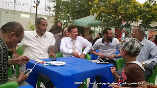 صلاح نافع , ايمن لطفى , رافت السنباوى ,الحسينى محمد , الخوجة ,نادى المعلمين بالجيزة , يوم شم النسيم ,حفل نادى المعلمين بالجيزة بمناسبة يوم شم النسيم 2016 ,المعلمين ,التعليم , معلمى مصر , نقيب معلمى الجيزة , الامين العام لنقابة المهن التعليمية صلاح نافع , ايمن لطفى , رافت السنباوى ,الحسينى محمد , الخوجة ,نادى المعلمين بالجيزة , يوم شم النسيم ,حفل نادى المعلمين بالجيزة بمناسبة يوم شم النسيم 2016 ,المعلمين ,التعليم , معلمى مصر , نقيب معلمى الجيزة , الامين العام لنقابة المهن التعليمية
