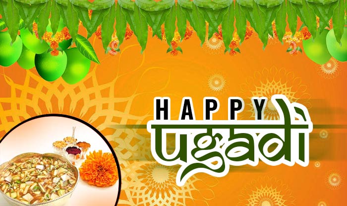 {2018} Ugadi Festival Images Free Download {2018} Ugadi Festival Images Free Download