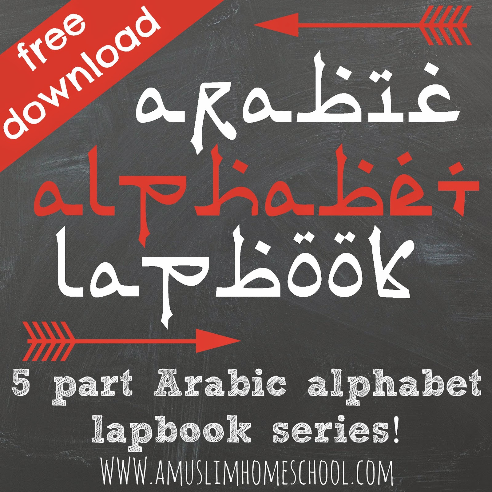 arabic alphabet lapbook worksheets