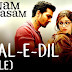 Haal-E-Dil Lyrics – Sanam Teri Kasam (male/female version)