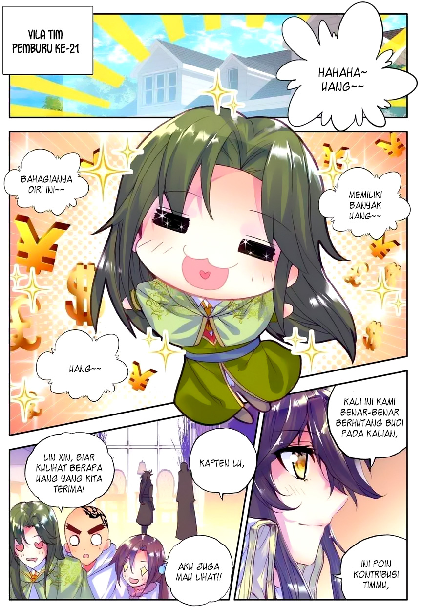 Shen Yin Wang Zuo Chapter 114