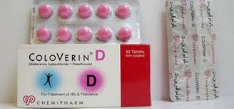 سعرأقراص كولوفيرين Coloverin لعلاج إلتهابات القولون