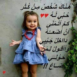 صورة