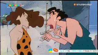 원시시대 버전 짱구는 못말려 | 인스티즈