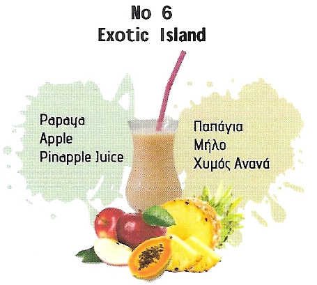 No 6 - Exotic Island