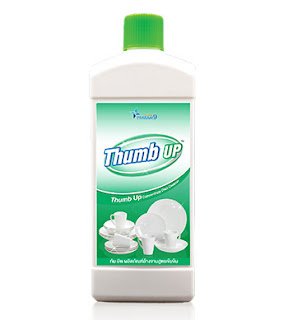  http://www.pr9.co.th/products/ThumbUpConcentrateDishCleaner/