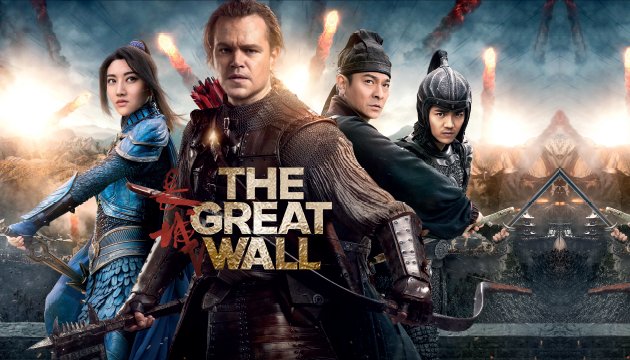 the great wall movie synopsis