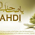Benarkah 'Imam Mahdi' Sudah Muncul di Masjidil Haram