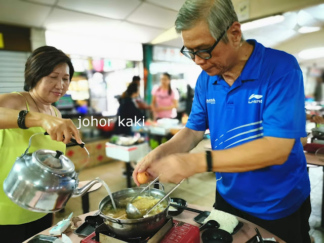 One Pot YiGuo (一锅) Singapore Style Steamboat in Heritage Hawker Centre One Pot YiGuo (一锅) Singapore Style Steamboat in Heritage Hawker Centre