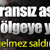 ΜΟΛΙΣ ΤΩΡΑ!!!ΕΦΤΑΣΑΝ ΚΑΙ ΟΙ ΓΑΛΛΙΚΕΣ ΣΤΡΑΤΙΩΤΙΚΕΣ ΔΥΝΑΜΕΙΣ ΣΤΗΝ ΣΥΡΙΑ ΣΤΟ ΠΛΕΥΡΟ ΤΩΝ ΑΜΕΡΙΚΑΝΩΝ ΚΑΙ ΚΟΥΡΔΩΝ ΕΝΑΝΤΙΑ ΤΗΣ ΤΟΥΡΚΙΑΣ ΚΑΙ ύψωσαν πλάι στην δική τους σημαία και την Γαλλική όπως αναφέρουν εκτάκτως τα τουρκικά ΜΜΕ!!!Η ΕΞΕΛΙΞΗ ΑΥΤΗ ΤΟΣΟ ΓΡΗΓΟΡΑ ΗΤΑΝ ΜΗ ΑΝΑΜΕΝΟΜΕΝΗ ΓΙΑ ΤΟΥΣ ΤΟΥΡΚΟΥΣ ΠΟΥ ΒΡΕΘΗΚΑΝ ΣΤΟ ''ΜΑΤΙ'' ΤΟΥ ΚΥΚΛΩΝΑ!!!