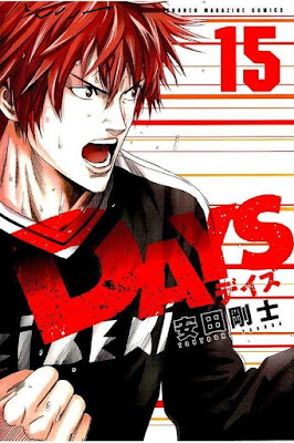 DAYS 第01-15巻 rar free download updated daily