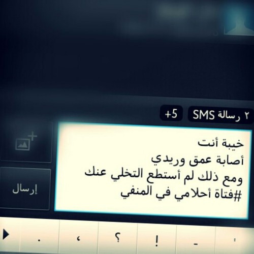 صور حزينه 2016 صور حزينه 2016