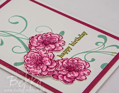 How to colour using the Blender Pens from Stampin' Up! UK - Free Video Tutorial Here