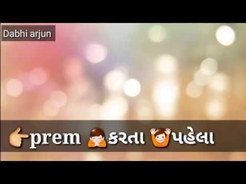 tension status for whatsapp