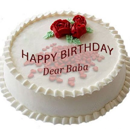 Get 180 Best Happy Birthday Wishes In Urdu 2020 Sms Quotes For Android Free Get Wallpaper 180 Best Happy Birthday Wishes In Urdu 2020 Sms Quotes Free HD