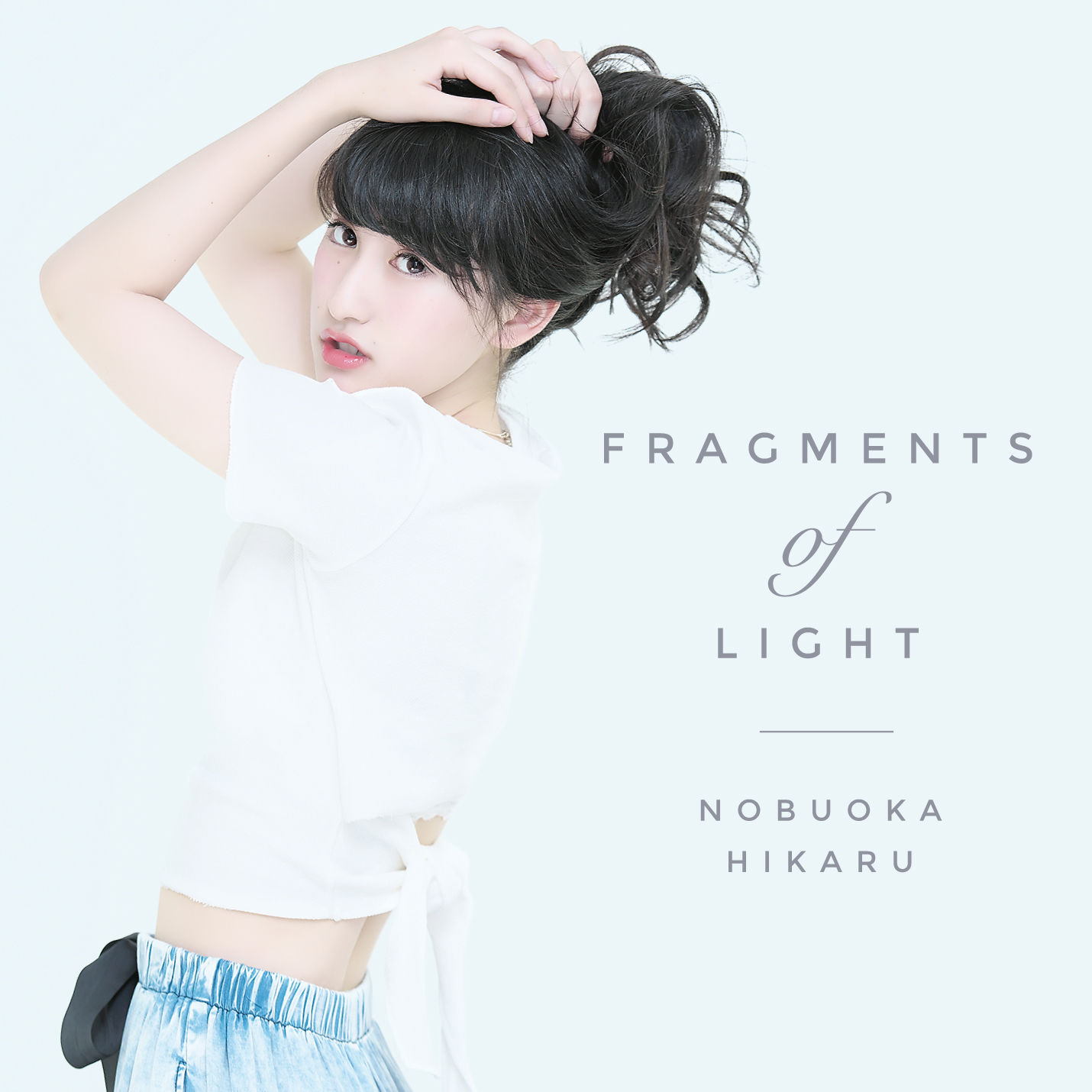 [Album] 信岡ひかる – FRAGMENTS OF LIGHT (2016.08.24/MP3/RAR)