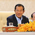 តំណាងរាស្ត្រវ័យក្មេងលោក ស សុខា ចូលរួមអបអរសាទរសម្តេចតេជោ ហ៊ុន សែន ក្នុងឱកាស...