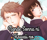 Nande Sonna ni Kawaii no Nande Sonna ni Kawaii no