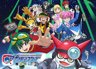 https://4.bp.blogspot.com/-64VCJ8q_Gg0/WEyXnGEP6EI/AAAAAAAAAGs/xDM4gLtwKtM5UfvvZKg8s3JeLyXPVuoYQCLcB/s320/Digimon%2BUniverse.jpg