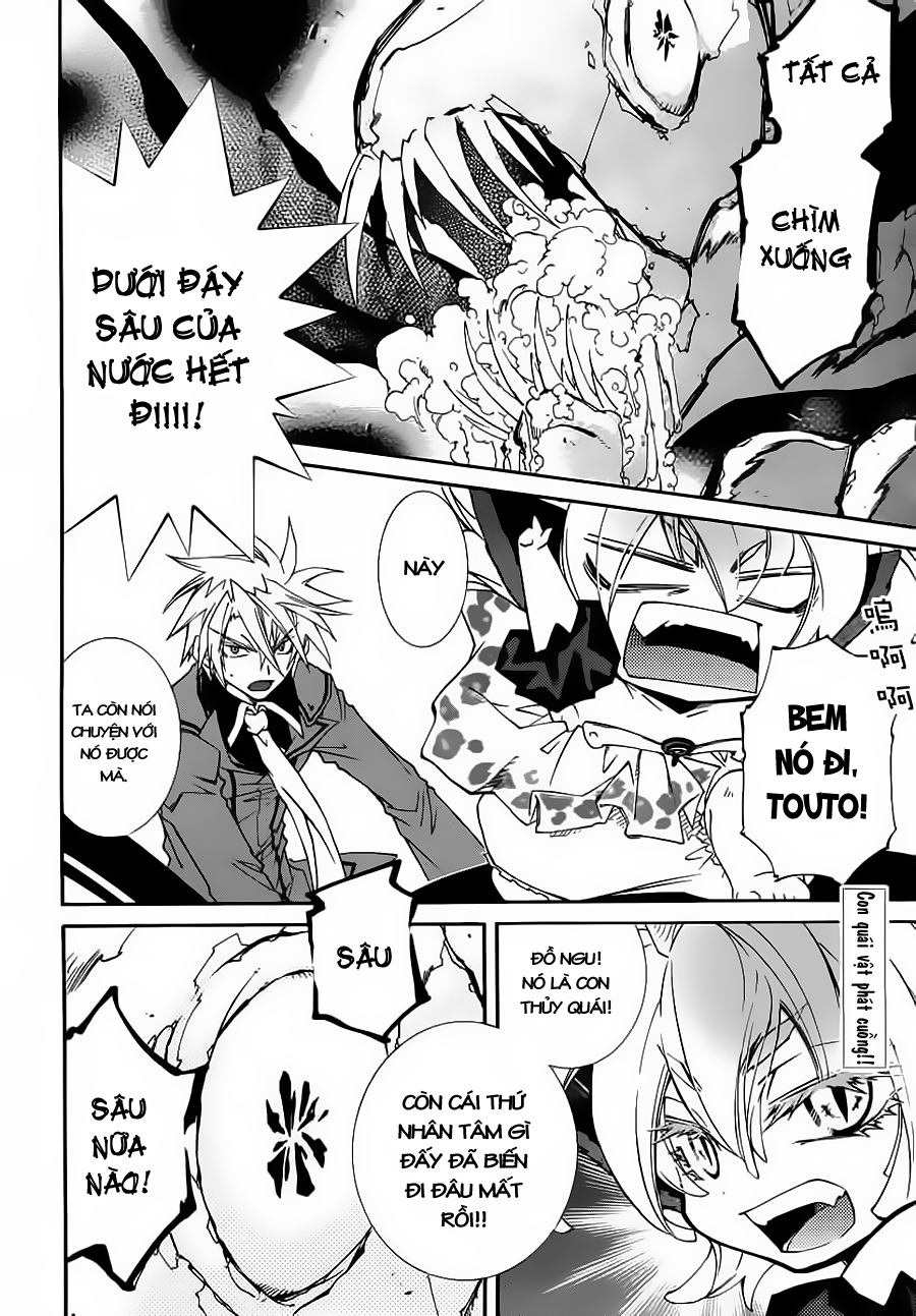 Toraneko Folklore chap 12 - page 2