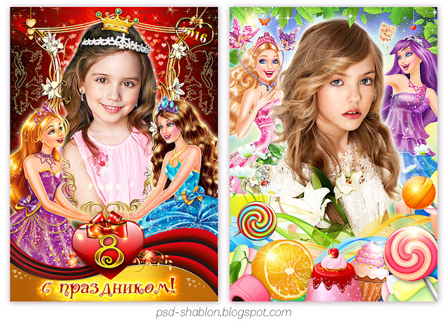 psd templates