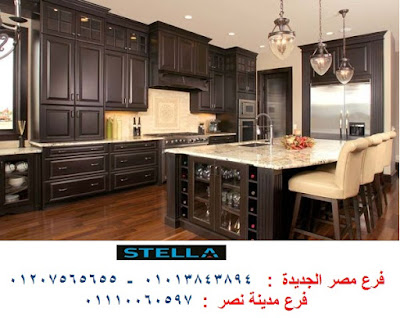 مطابخ ارو ماسيف