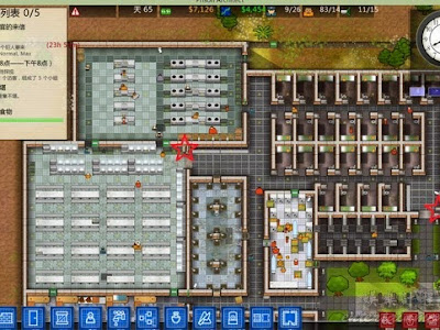 [最も選択された] prison architect 攻略 165273-Prison architect ps4 攻略