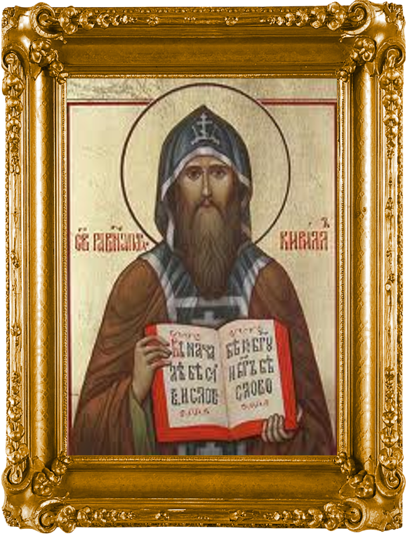 Кириллов иконы