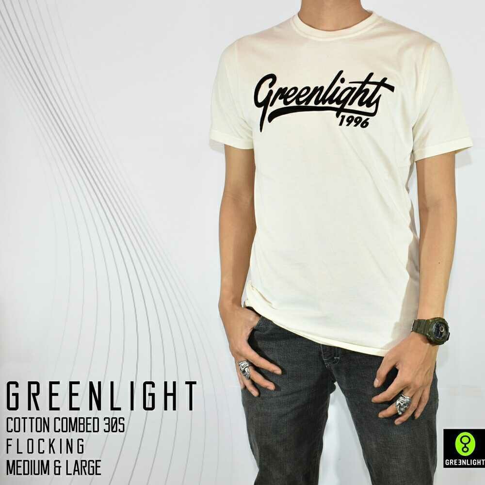 greenlight greenlight