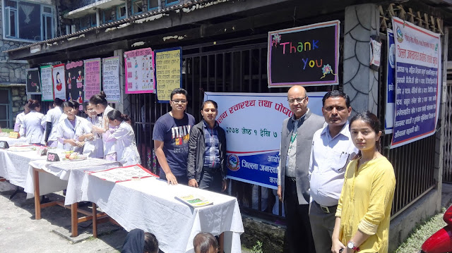 Important Information about ''School Health & Nutrition Week- 2074/02/01- 07'' 5 IMG 20170519 124122