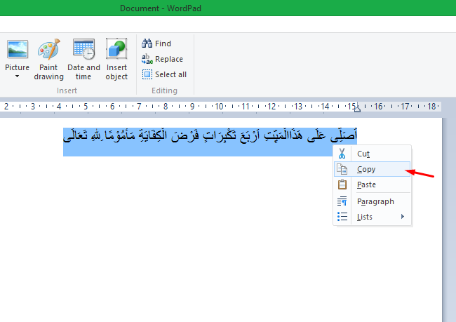 Software Tulisan Arab Untuk Komputer Terbaru