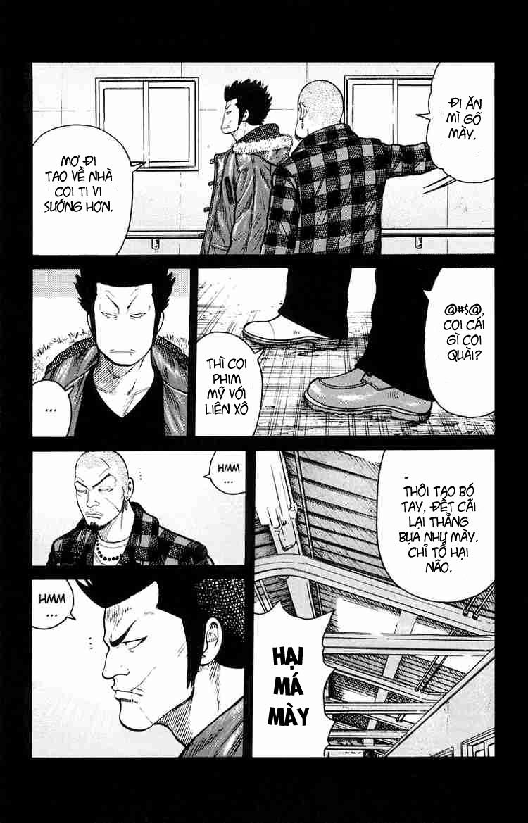 Worst chap 33