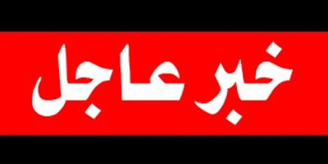 اخبار ميدان التحرير, أخر اخبار ثورة الغلابة 11/11 اخبار ميدان التحرير, أخر اخبار ثورة الغلابة 11/11