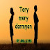 Tery mery darmyan by Ana Ilyas romantic urdu novel