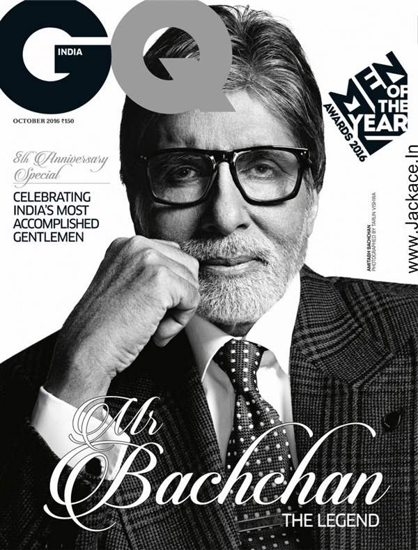 The Uber Cool Amitabh Bachchan On The Cover of GQ India Cover