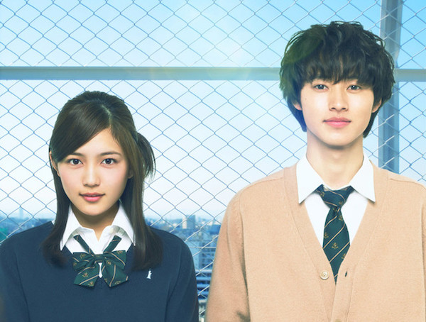 Isshuukan Friends(2017), Film Romance Jepang Auto Baper Isshuukan Friends(2017), Film Romance Jepang Auto Baper