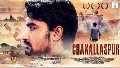 Chakallaspur Full Movie