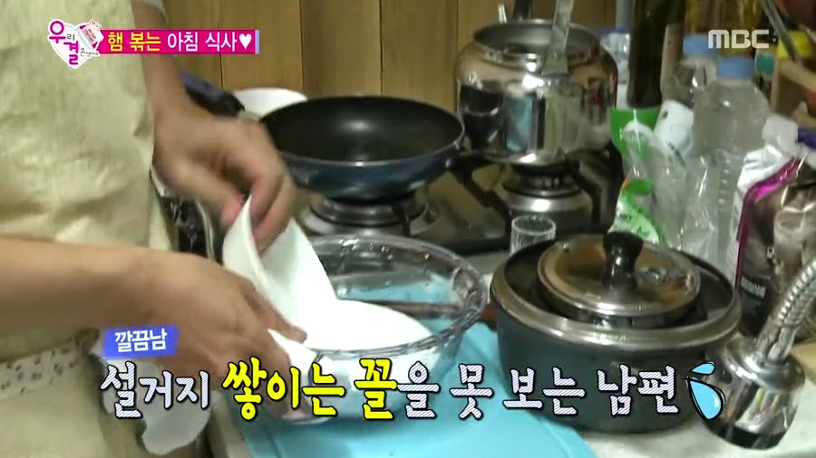 서로 자존감 팍팍 높여주는 오늘자 송재림과 가을양 ㄷㄷㄷ.jpg | 인스티즈