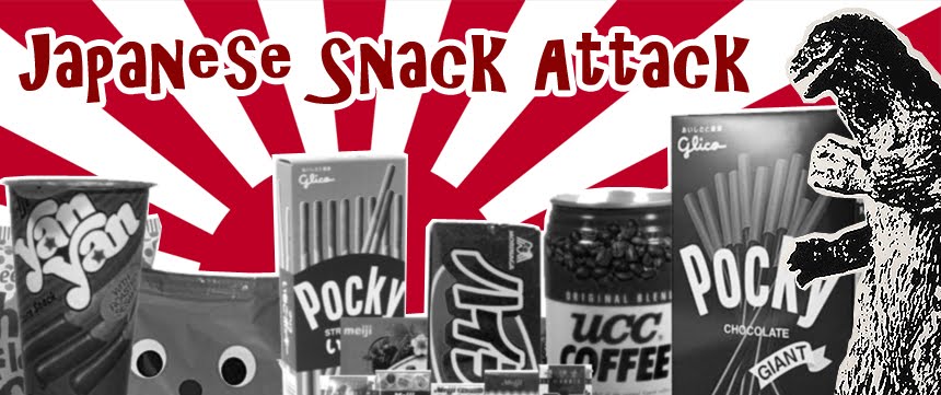 Japanese Snack Attack