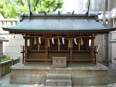 末社十四柱相殿神社 末社十四柱相殿神社