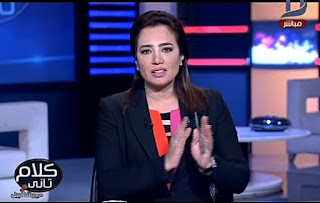 برنامج كلام تانى حلقة الجمعة 22-12-2017 رشا نبيل برنامج كلام تانى حلقة الجمعة 22-12-2017 رشا نبيل