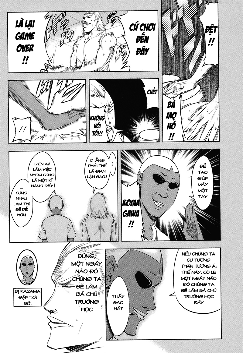 D Frag chap 14