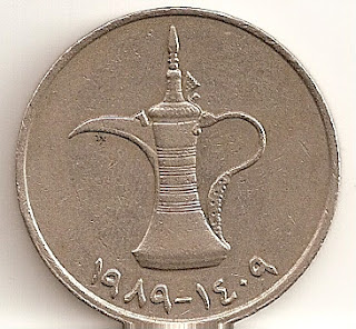 coins and more: 63) Coins/Currencies of the Middle East: (i) the United