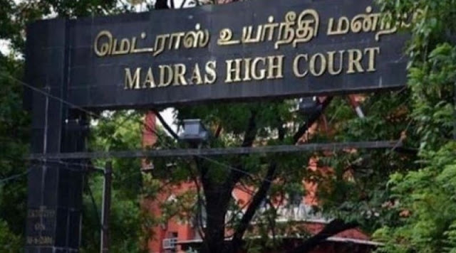 Madras High Court Recruitment Madras High Court Recruitment